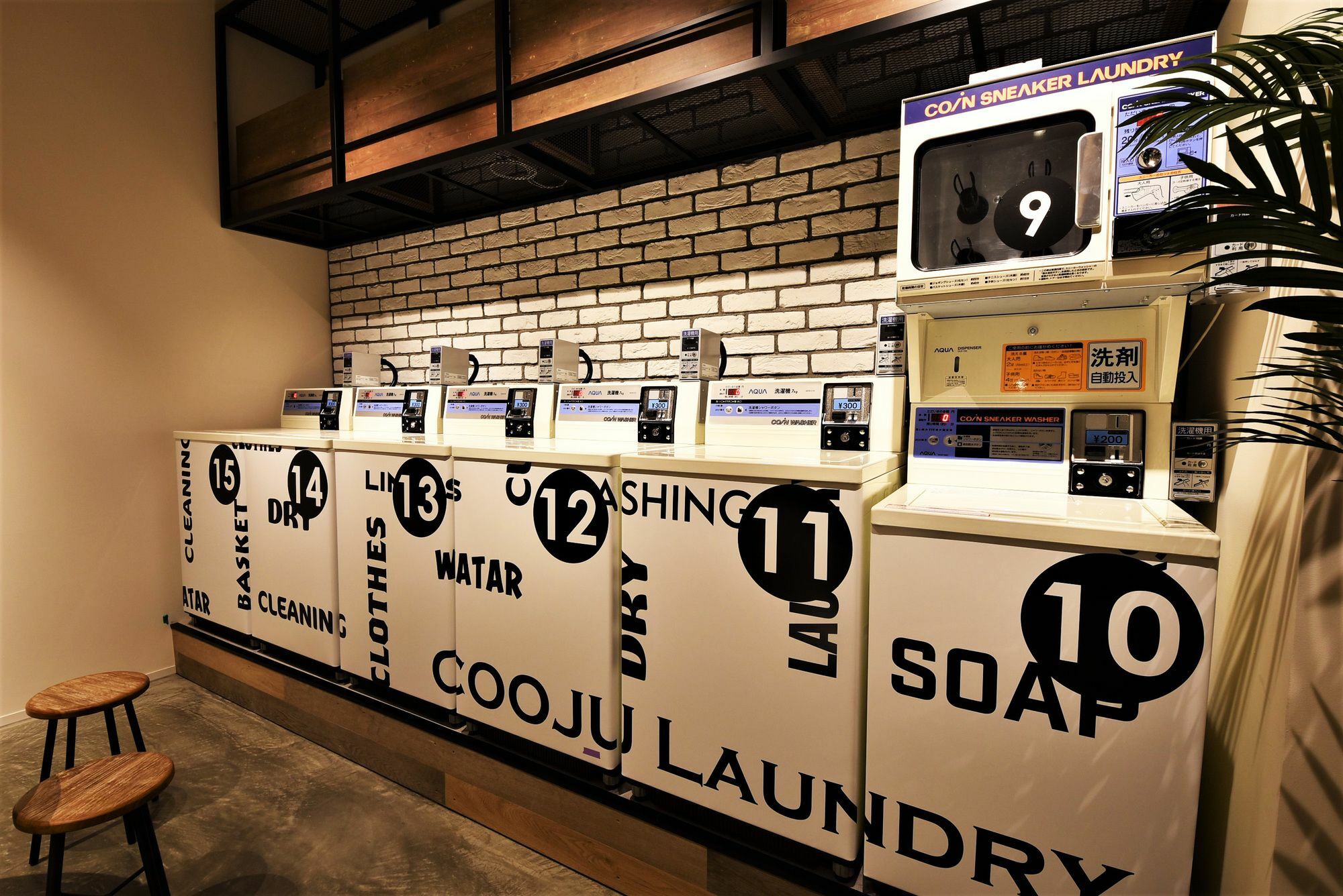 Hotel Cooju Kawasaki Kawasaki  Exterior photo