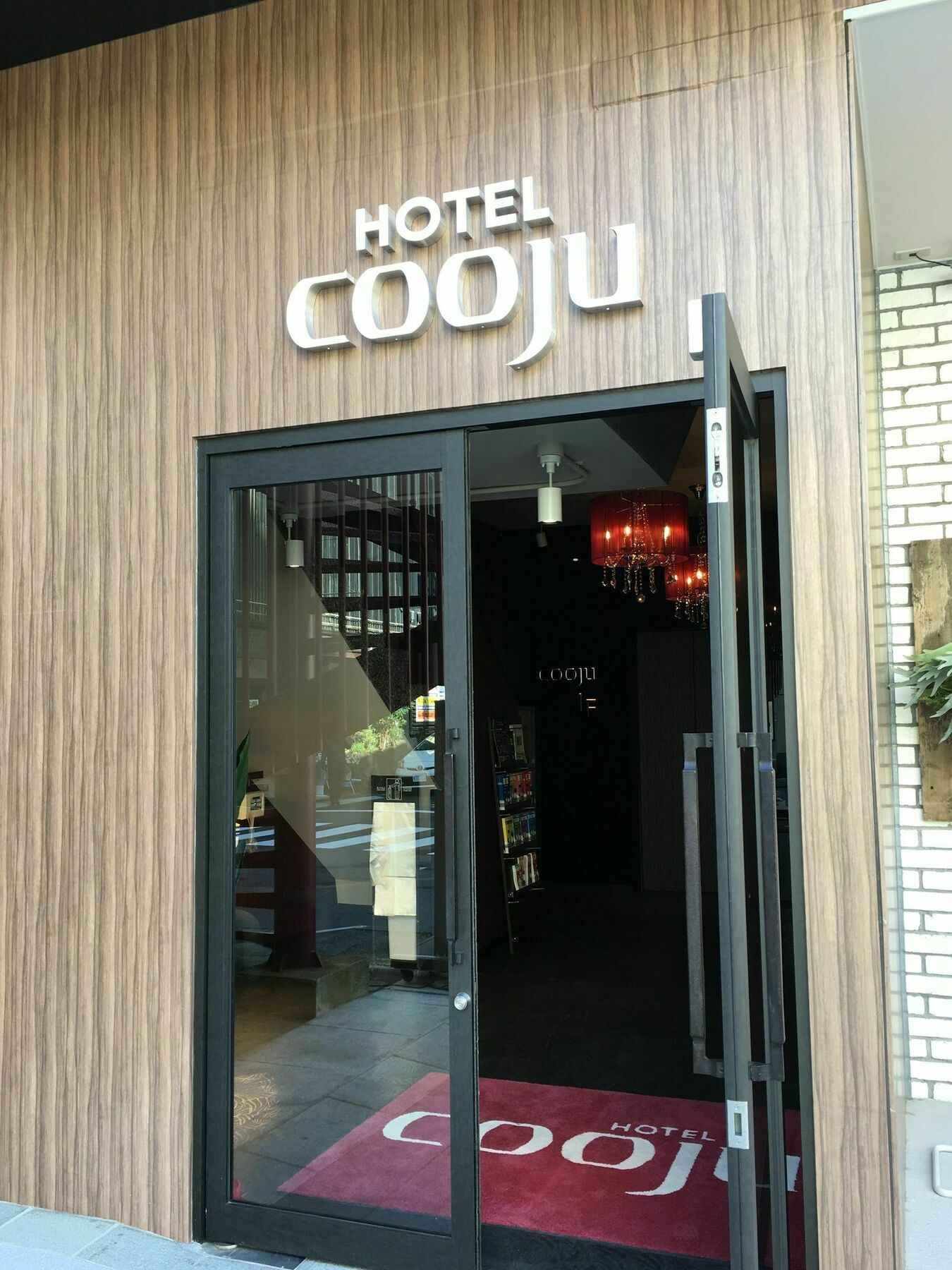 Hotel Cooju Kawasaki Kawasaki  Exterior photo